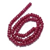 Natural Red Corundum/Ruby Beads Strands G-G106-A45-03-2