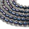 Resin Beads Strands GLAA-T035-01H-2
