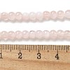 Crackle Glass Beads Strands GLAA-U001-4mm-12-4