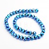 Handmade Silver Foil Glass Round Beads FOIL-I005-B-2