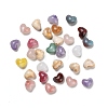 Gradient Color Opaque Acrylic Beads SACR-P035-06-1