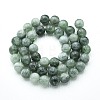 Natural Quartz Beads Strands G-N355-8mm-05-2