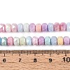 Anti-Tarnish Electroplate Glass Beads Strands GLAA-T025-6mm-11H-2