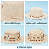 AHADERMAKER 6Pcs 6 Styles Shell Hat Belts FIND-GA0003-19-4