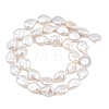 Natural Baroque Keshi Pearl Coin Beads Strands PA-CBAFEE8-15A-3