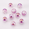 10Pcs Resin Beads PACR-TA0001-33I-10