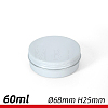 60ml Round Aluminium Tin Cans CON-WH0027-01A-1