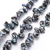 Natural Keshi Pearl Beads Strands PEAR-S021-029E-1