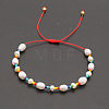 Natural Baroque Pearl & Seed Beads Braided Beaded Bracelet ST4490357-3