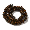 Natura Tiger Iron Beads Strands G-B078-G02-01-3