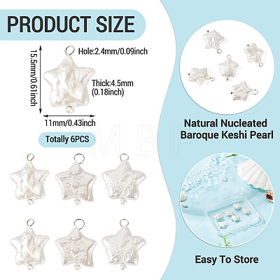 6Pcs Natural Nucleated Baroque Keshi Pearl Pendants PALLOY-TA00374-1