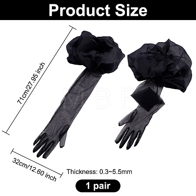 Mesh Long Full Finger Gloves AJEW-WH0504-85-1