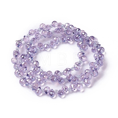 Transparent Glass Beads Strands GLAA-H022-04B-1