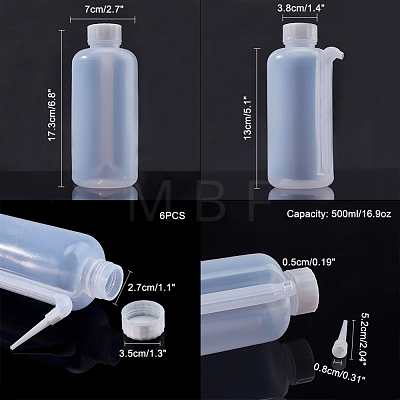 Graduated Plastic Wide Mouth Unitary Wash Bottles AJEW-WH0104-33-1