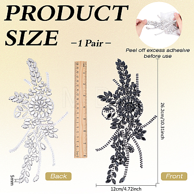 Flower Resin Rhinestone Decorative Corsages for Clothing Accessories PATC-WH0021-064B-1