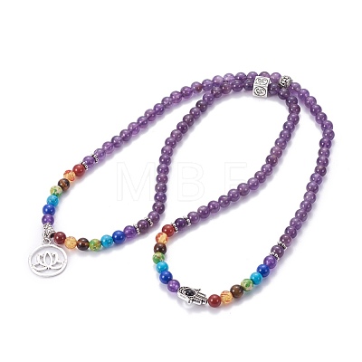 Natural Amethyst Wrap Bracelets BJEW-I273-B04-1