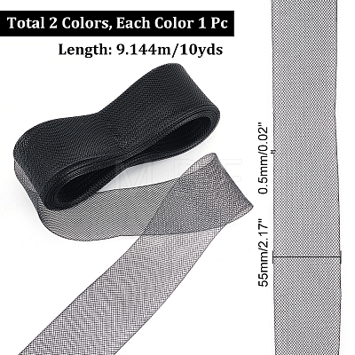  20 Yards 2 Colors Polyester Hard Horsehair Braid Boning Wedding Dress Accessories SRIB-NB0001-16-1