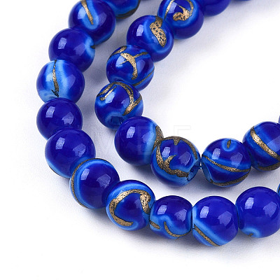 Baking Paint Glass Beads Strands DGLA-N010-6mm-05-1