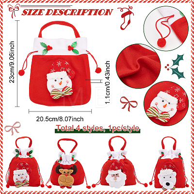 4Pcs 4 Styles Christmas Theme Velvet Packing Pouches ABAG-BC0001-50-1