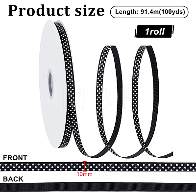 Polyester Ribbons OCOR-WH0082-534A-1