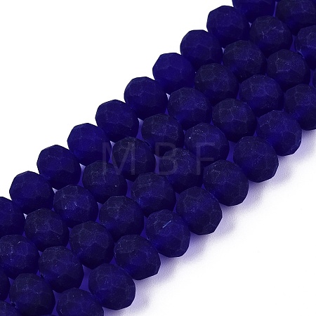 Transparent Glass Beads Strands X-EGLA-A044-T8mm-MD06-1