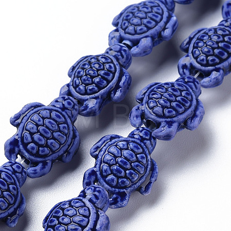 Glazed Porcelain Beads PORC-Q265-007D-1