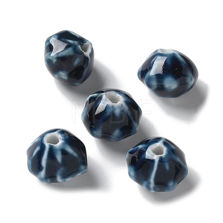 Vintage Porcelain Pumpkin Beads PORC-L080-A11-1