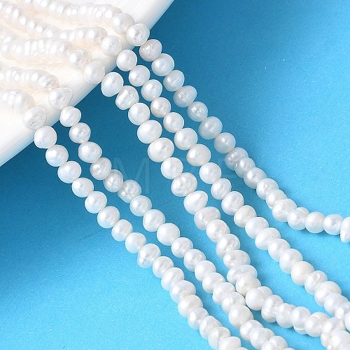 Natural Cultured Freshwater Pearl Beads Strands PEAR-I007-07N-04A-1