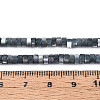 Natural Trochus Shell Beads Strands SHEL-S278-027J-4