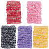 10Yards 5 Colors Polyecotton Elastic Ribbon OCOR-GF0006-18-1
