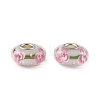 Lampwork & Brass Core European Beads LAMP-P019-01P-06-1