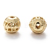 Alloy Hollow Beads X1-PALLOY-P238-05G-RS-3