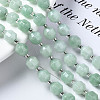 Natural White Jade Beads Strands G-T132-048B-4