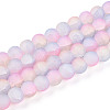 Crackle Glass Beads X1-GLAA-N009-10mm-04-1