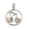 Natural Shell Pendants SSHEL-XCP0001-12-1
