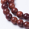 Natural Wood Beads Strands WOOD-J001-04-8mm-3