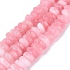 Dyed Natural Quartz Beads Strands G-N359-16A-13-2
