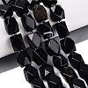 Natural Black Agate(Dyed & Heated) Beads Strands G-Q608-11A-1