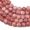 Natural Dyed White Jade Beads Strands GG-CBAEB22-B01-8mm-09-3