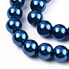 Baking Painted Pearlized Glass Pearl Round Bead Strands X-HY-Q330-8mm-19A-3