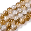 Crackle Baking Paint Imitation Jade Glass Beads Strands DGLA-YW0001-17I-1