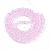 Baking Paint Glass Beads Strands DGLA-N007-01E-2