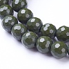 Natural Hokutolite Beads Strands G-D871-8mm-03-3