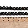 Natural Yellow Blue Tiger Eye(Dyed & Heated) Bead Strands G-P230-07-6mm-AB-01-3