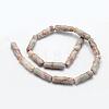 Natural Red Netstone Beads Strands G-F518-13-2