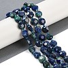 Natural Chrysocolla and Lapis Lazuli Beads Strands G-C116-A18-01-1