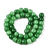 Dyed Natural White Jade Beads Strands G-T138-S08-2