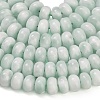 Natural Glass Beads Strands GG-CBA007A-A02-B01-3