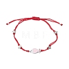 Nylon Braided Bead Bracelets for Women Men BJEW-JB11312-01-1