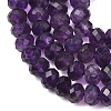 Natural Amethyst Beads Strands GG-CBA59DD-A01-4x6mm-3